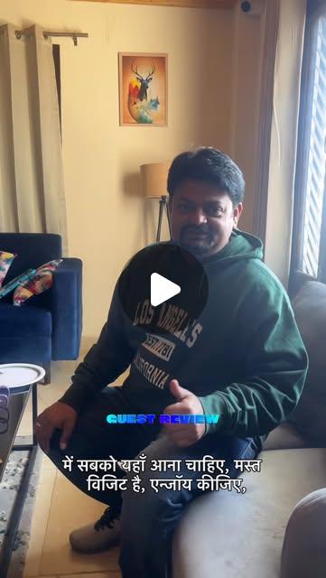 Preview of a Noon Villa guest video review